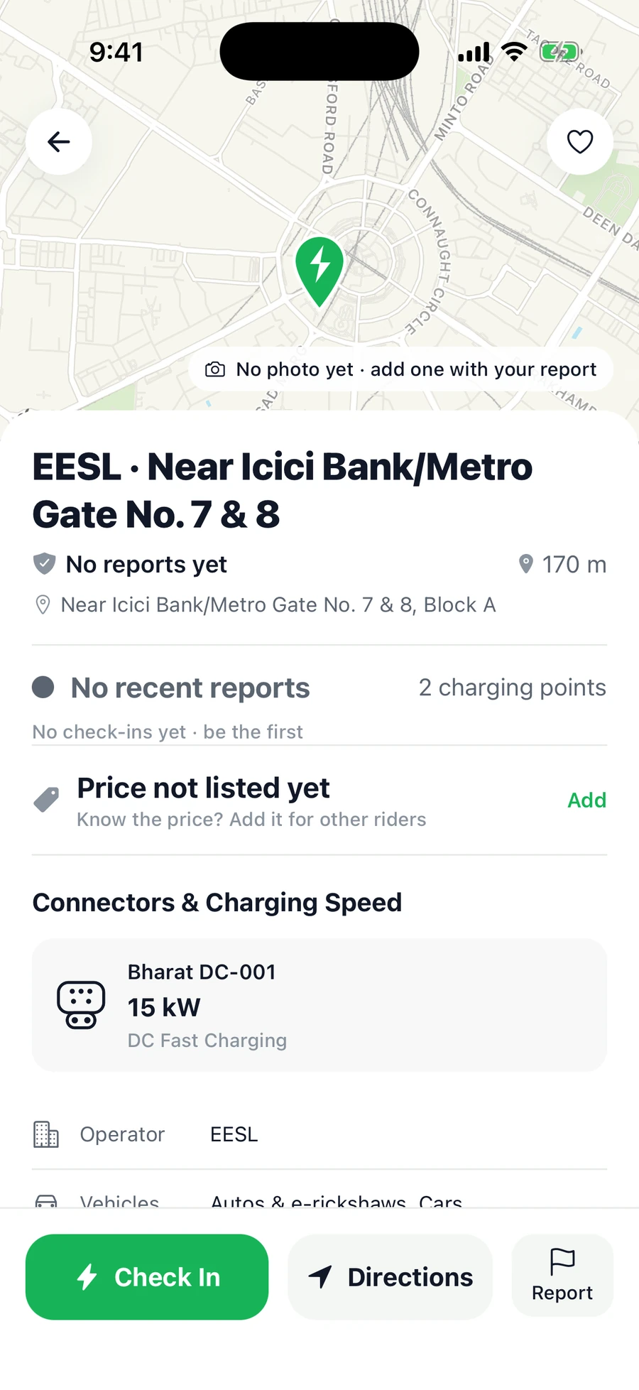 Charger details page